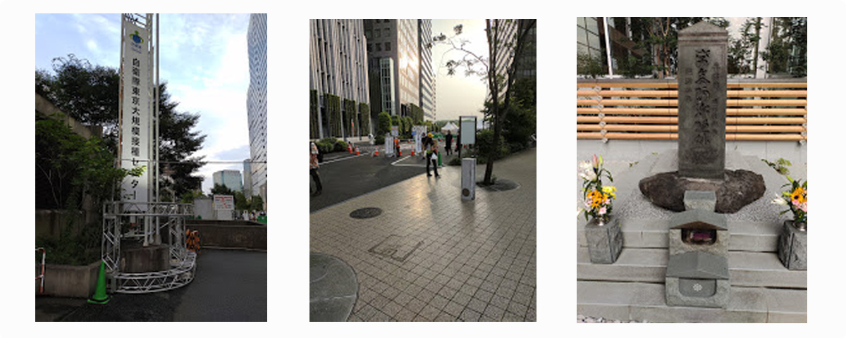 福岡県立城南高校 5期 同窓会